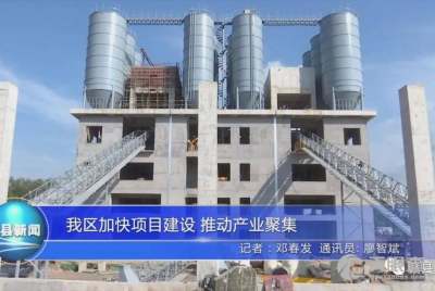 江西省赣宏建材有限责任公司 装饰材料批发行业的领航者