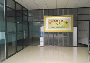 远久建材 桩基声测管与装饰材料的专业批发专家